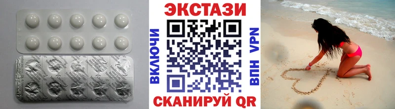 Купить где  Боготол  Экстази Philipp Plein 
