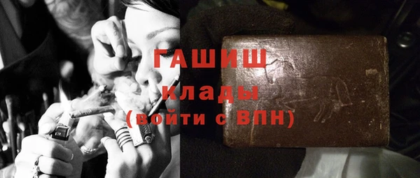 спиды Лихославль
