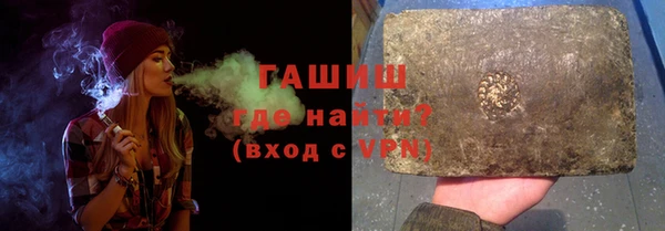 прущие грибы Липки