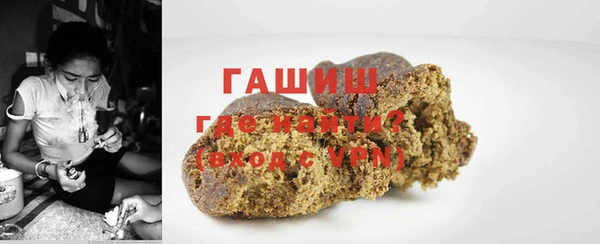 мефедрон Магас
