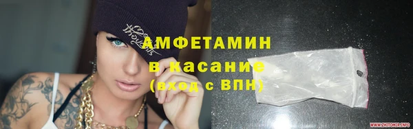 ПСИЛОЦИБИНОВЫЕ ГРИБЫ Алексеевка