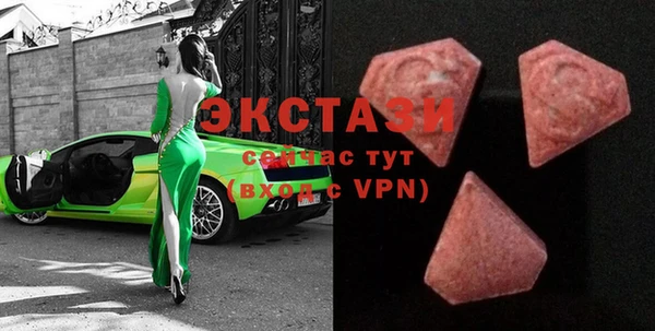 трава Алексин