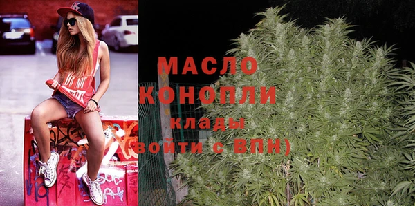МДПВ Магадан