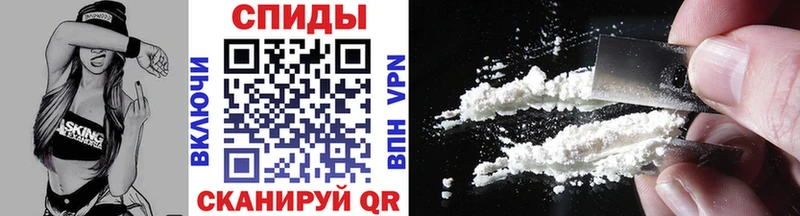 Купить где  Боготол  Первитин кристалл 