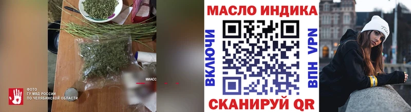 Дистиллят ТГК вейп  Купить  Боготол 